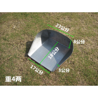 家用无柄簸箕加厚加固垃圾铲子材金属大小号铁皮撮箕畚斗 6号(0.5板)