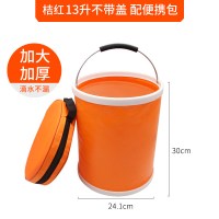 户外便携式折叠水桶折叠水壶水袋食品级车用储水器洗车桶多功能户 13L加厚带收纳袋－桔红色
