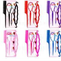 编发器丸子头盘发扎头发神器造型神器穿发棒尖尾儿童盘头拉发针 如需其它颜色请备注一套H47