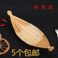 盘子创意船盘罗盘果盘竹筐拍摄盘天道具小船羊角竹编船形天妇 海螺盘小号