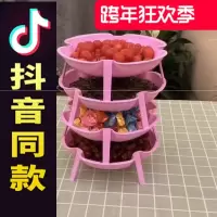 叠加配菜盘呈迎可叠塑料盘子火锅配菜盘客厅水果盘花型多层果盘 3个装粉色