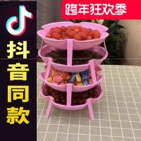 叠加配菜盘呈迎可叠塑料盘子火锅配菜盘客厅水果盘花型多层果盘 3个装绿色