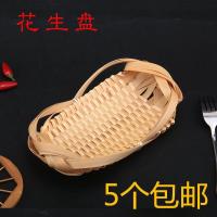 盘子创意船盘罗盘果盘竹筐拍摄盘天道具小船羊角竹编船形天妇 羊角盘小号