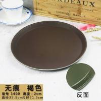 托盘钢化尺寸椭圆形上菜特大防滑饭店拖盘大份传菜盘婚宴酒店 塑料圆形35.5CM褐色