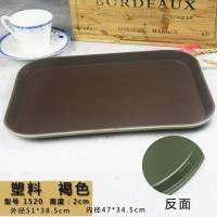 托盘钢化尺寸椭圆形上菜特大防滑饭店拖盘大份传菜盘婚宴酒店 塑料长方形38*51CM褐色