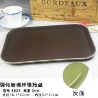 托盘钢化尺寸椭圆形上菜特大防滑饭店拖盘大份传菜盘婚宴酒店 钢化长方形托盘41*56CM