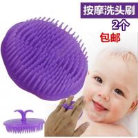 疏通挠洗发洗头圆形软毛刷梳头发仪器家用刷子梳按摩子防静电 10个装