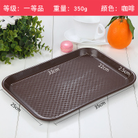 防烫盘子朔料酒吧托盘快餐店专用彩色茶托盘特大中小号生日派对 新料小号加厚咖啡色