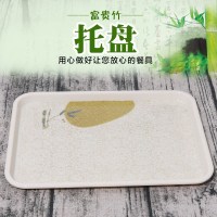 啤酒杯茶具小托盘家用精致创意时尚简约面包盘水果酒店盘子喝水杯 中号托盘