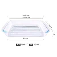 备菜盘分格葱姜蒜分格盘透明厨房配菜盘分格拼盘盘子配菜盘水果盘 长方形(盘内带条纹)2L