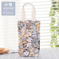 帆布袋子装雨伞袋子水壶袋手提收纳袋便携小拎包水杯套装保温杯 小号蓝底萌猫