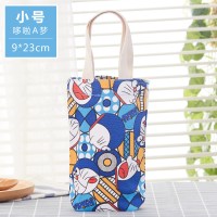 帆布袋子装雨伞袋子水壶袋手提收纳袋便携小拎包水杯套装保温杯 蓝色小号哆啦A梦