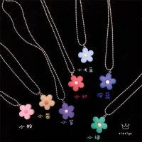 韩国ins夏季小花朵玻璃杯随手杯牛奶杯子可爱学生少女杯办公冷饮 小花朵项链(颜色随机)