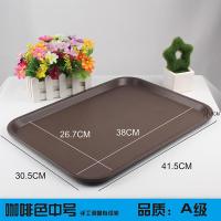 餐厅剪彩日式简约拖盘家用托盘塑料长方形黑色肯德基礼仪茶台茶几 咖啡色中号
