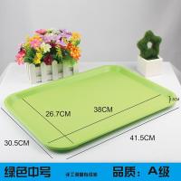 餐厅剪彩日式简约拖盘家用托盘塑料长方形黑色肯德基礼仪茶台茶几 果绿色中号
