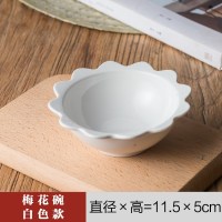 日韩式可爱好看陶瓷梅花瓣网红拍照盘子点心辅食小吃冷菜蘸酱料碗 白色梅花酱料碗