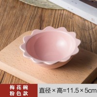 日韩式可爱好看陶瓷梅花瓣网红拍照盘子点心辅食小吃冷菜蘸酱料碗 粉红梅花酱料碗