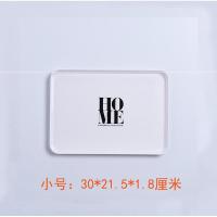 放茶瓶的托盘家用餐桌水壶水杯北意现代厨房水果平底盘早餐 温馨的家:小号30*21*1.8厘米加
