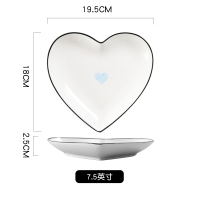创意网红盘子爱心形陶器盘家用陶瓷菜盘餐盘蛋糕果盘桃心奇形碟子 7.5英寸欧巴
