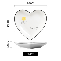 创意网红盘子爱心形陶器盘家用陶瓷菜盘餐盘蛋糕果盘桃心奇形碟子 7.5英寸橘子