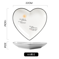 创意网红盘子爱心形陶器盘家用陶瓷菜盘餐盘蛋糕果盘桃心奇形碟子 8.5英寸阳光