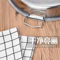 装饺子烧烤粉皮深盘做米粉马蹄糕盆面皮盘子家用凉皮店做凉粉加。 2个40CM盘/送刷/刮板/汤勺/夹