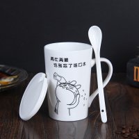 创意陶瓷杯带盖带勺咖啡杯杯子水杯带盖茶杯牛奶杯学生马克杯 喝水款带陶瓷盖陶瓷勺