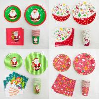 聚会餐盘创意圣诞一次性餐具蛋糕盘动物美少女手绘甜品盘杯子红绿 R37-铃铛纸吸管10根