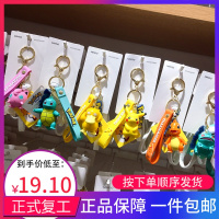 miniso名创优品宝可梦挂件皮卡丘可爱包包挂饰可达鸭钥匙扣正品 可达鸭+胖丁[挂件钥匙扣]