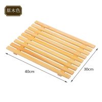 点心展柜摆盘耐用面包展示托盘面包坊蛋糕镂空竹木复古展示板 40*30平托原木