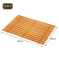 点心展柜摆盘耐用面包展示托盘面包坊蛋糕镂空竹木复古展示板 60*40平托清漆