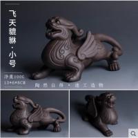 茶宠貔貅茶宠进宝摆件茶道茶具配件刻紫砂工艺品茶道 飞天貔貅小号