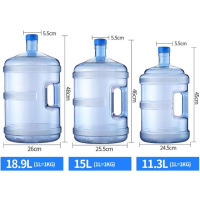 学生迷你矿泉水桶装水杯户外超大容量水桶茶水桶手柄便携军训水壶 1号圆桶18.9升