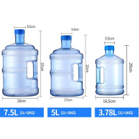 学生迷你矿泉水桶装水杯户外超大容量水桶茶水桶手柄便携军训水壶 1号圆桶3.78升