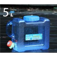 学生迷你矿泉水桶装水杯户外超大容量水桶茶水桶手柄便携军训水壶 带龙头5升