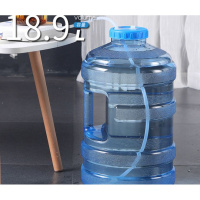 学生迷你矿泉水桶装水杯户外超大容量水桶茶水桶手柄便携军训水壶 预售2号圆桶18.9升