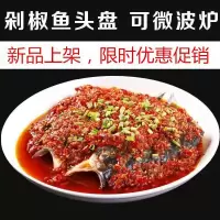 水果圆型搪瓷加厚大盘盖浇饭超大简约托盘炒面盘子炒饭沙拉牛排 18英寸超大大号单个