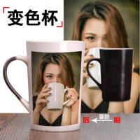 做图怀旧杯子上印照片复古日式广告礼品动漫情侣文艺马克杯圣诞节 牛奶杯(340ml)无盖勺款