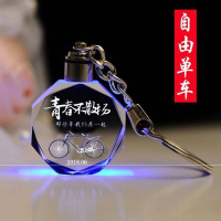 书包背包实用水晶钥匙扣挂件琉璃可爱女士网红挂坠车要是定制照片 巧克力色自由单车