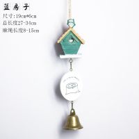 可爱日式龙猫风铃挂饰饰创意家居饰品生日女生卧室铃铛挂件 蓝房子