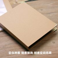 自制绘本空白手绘纸张画册本生日闺蜜送爸爸男朋友卡片创意 A4空白手绘本20张白卡20张插