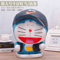 哆啦A梦存钱罐机器猫摆件超大号叮当猫公仔蓝胖子储蓄罐生日 特大号牛仔叮当-站姿