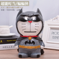 哆啦A梦存钱罐机器猫摆件超大号叮当猫公仔蓝胖子储蓄罐生日 超能叮当-蝙蝠侠