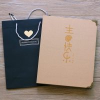 自制绘本空白手绘纸张画册本生日闺蜜送爸爸男朋友卡片创意 A4手绘本-生日快乐20张白卡20