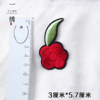 3个装-红色系小号刺绣布贴衣服裤子修补丁贴花羽绒服牛仔装饰贴布 PD280(3个装)