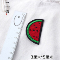 3个装-红色系小号刺绣布贴衣服裤子修补丁贴花羽绒服牛仔装饰贴布 PD371(3个装)