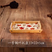 家用餐盘茶杯竹制长方水果盘面包形北欧木木质托盘托盘端菜茶盘 一号枫叶托盘33x22x5