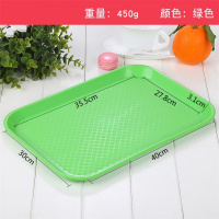 加厚餐厅餐具盘彩色干果盘蛋糕点心日式抗摔装水果拼盘的大盘子 新料大号加厚绿色G89-H61