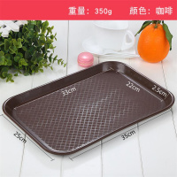 加厚餐厅餐具盘彩色干果盘蛋糕点心日式抗摔装水果拼盘的大盘子 新料小号加厚咖啡色P24-R86