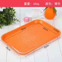 加厚餐厅餐具盘彩色干果盘蛋糕点心日式抗摔装水果拼盘的大盘子 新料小号加厚橙色U40-M61